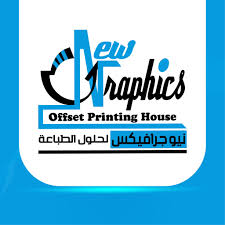 New Graphics